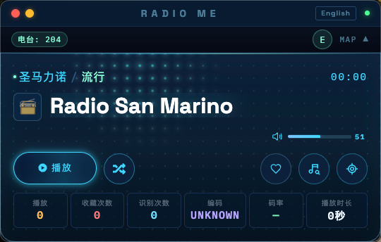 折叠模式截图